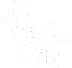 Max Shuyu Li's logo'